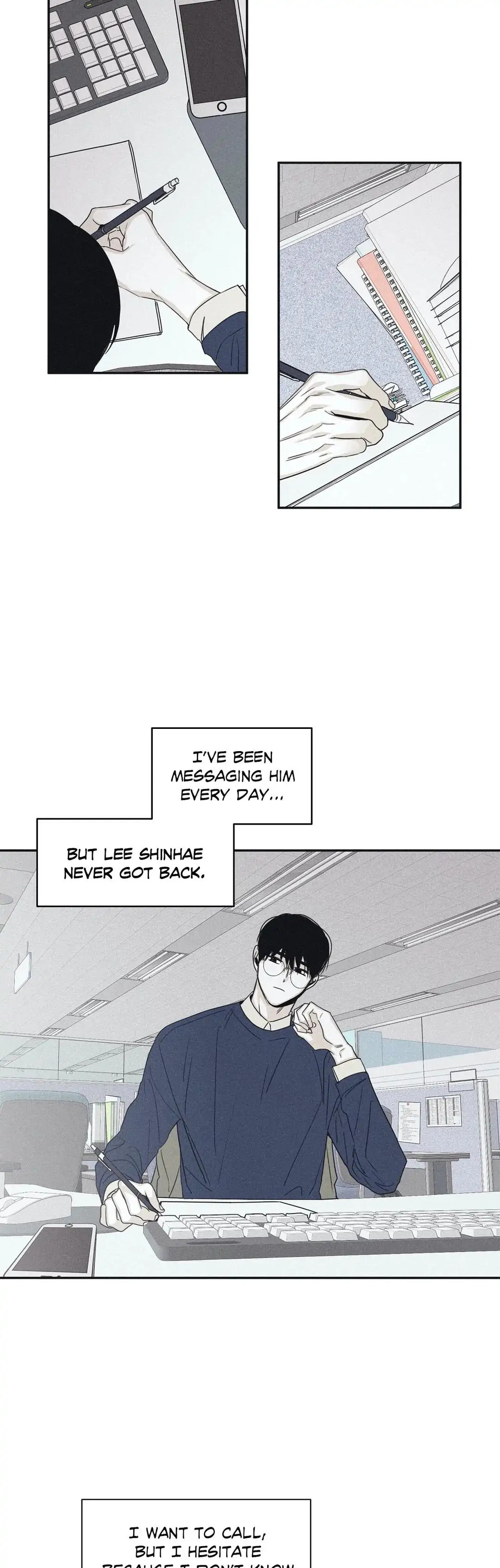 Read Checkmate chapter 51 image 11 on Lezhin
