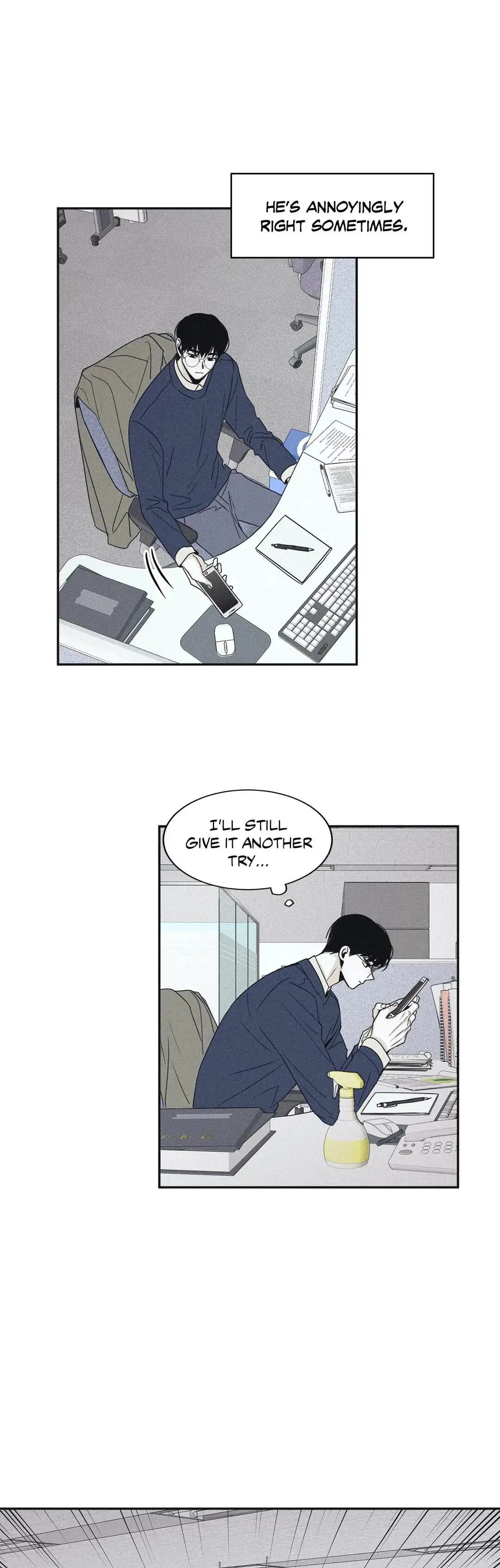 Read Checkmate chapter 51 image 13 on Lezhin