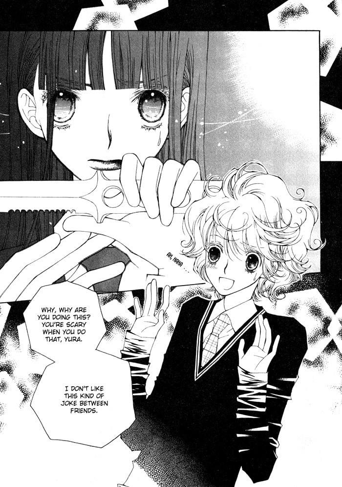 Read Checkmate chapter 6 image 12 on Lezhin
