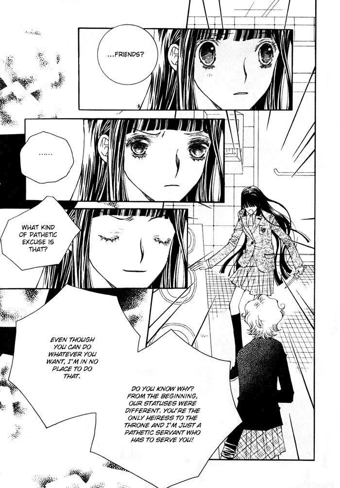Read Checkmate chapter 6 image 13 on Lezhin