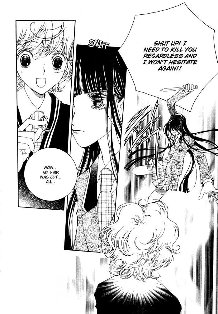 Read Checkmate chapter 6 image 18 on Lezhin
