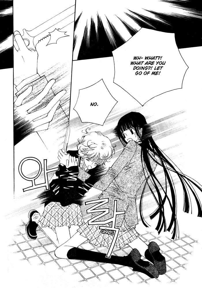 Read Checkmate chapter 6 image 19 on Lezhin