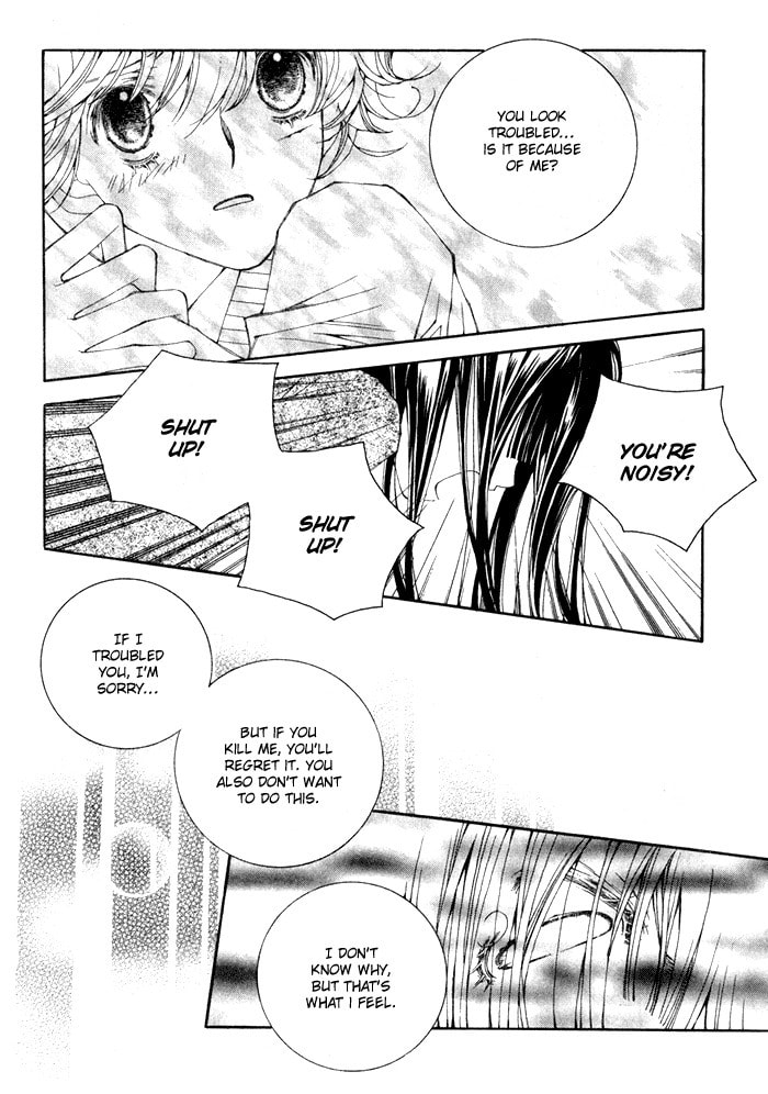 Read Checkmate chapter 6 image 20 on Lezhin