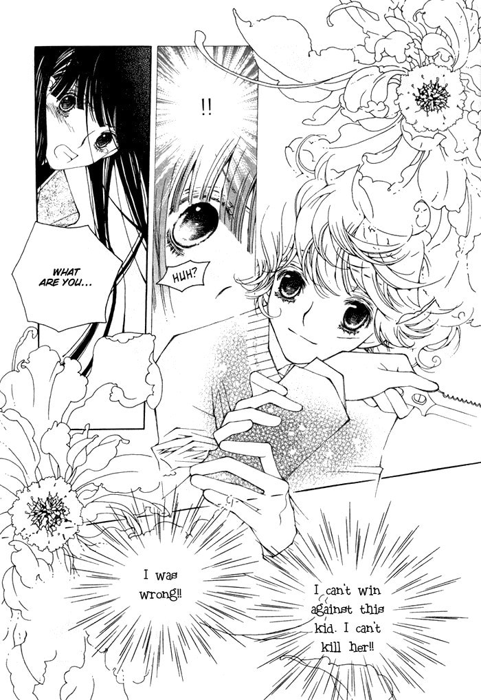 Read Checkmate chapter 6 image 21 on Lezhin