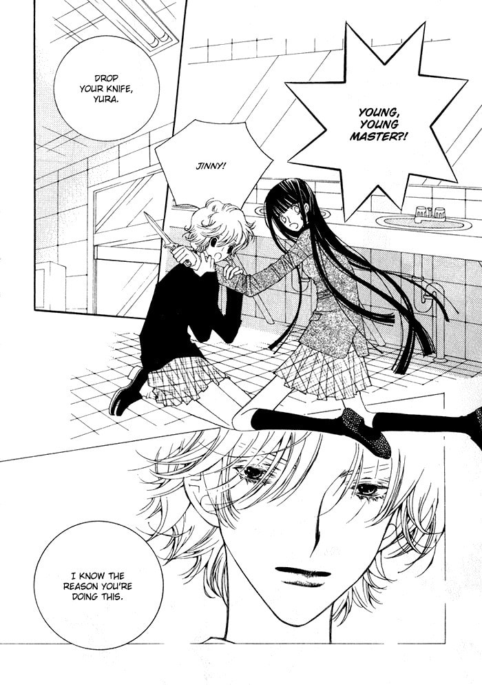 Read Checkmate chapter 6 image 22 on Lezhin