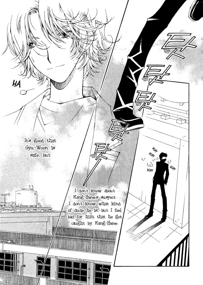 Read Checkmate chapter 6 image 25 on Lezhin
