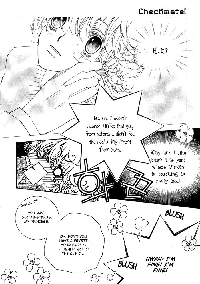 Read Checkmate chapter 6 image 30 on Lezhin