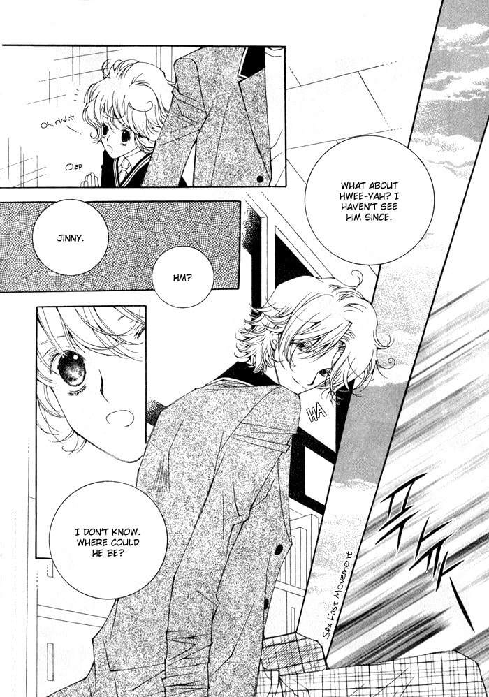Read Checkmate chapter 6 image 32 on Lezhin