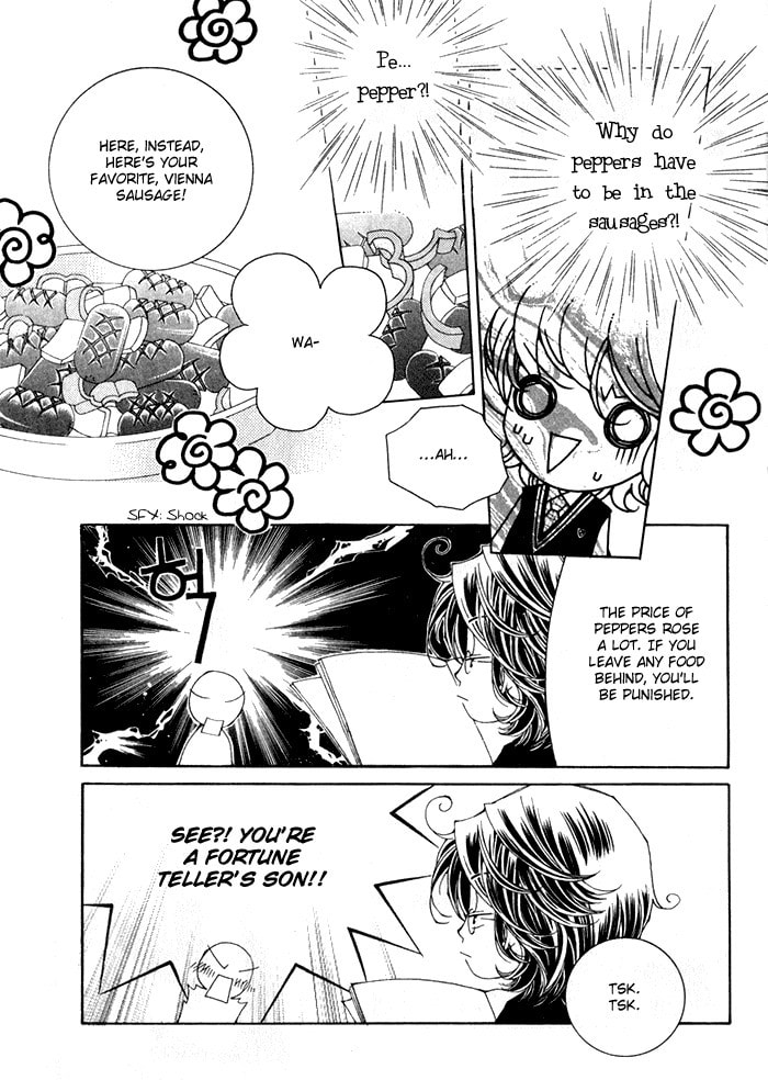 Read Checkmate chapter 6 image 39 on Lezhin