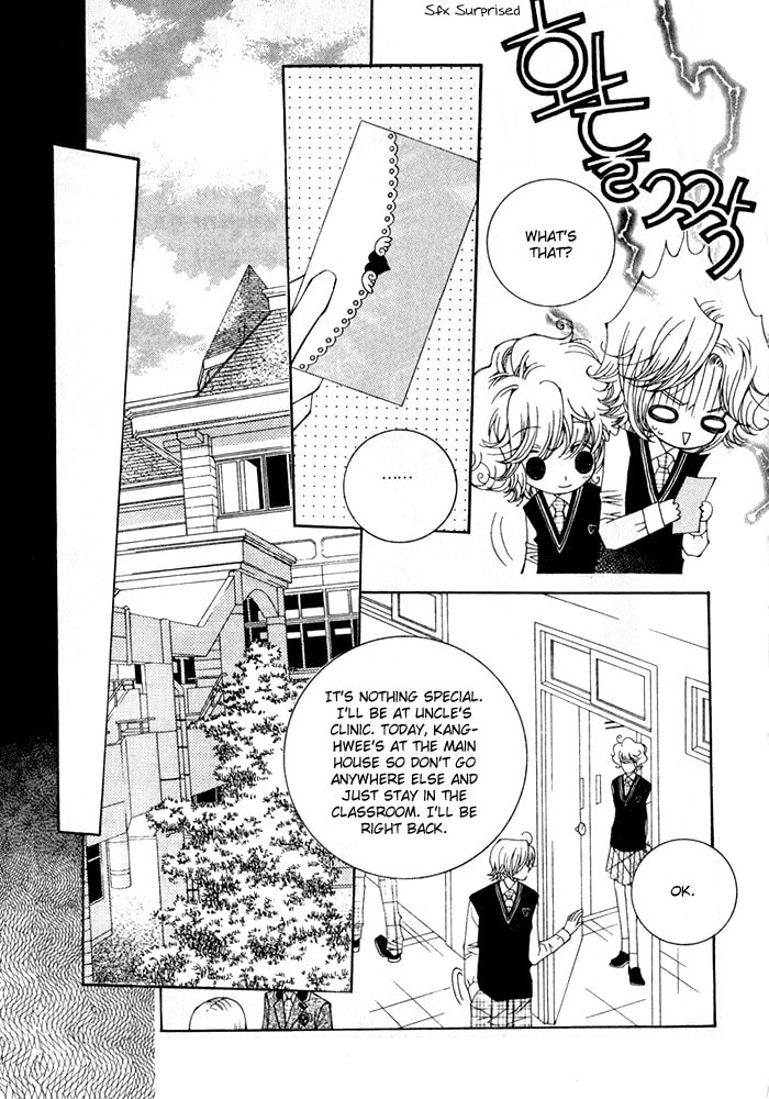 Read Checkmate chapter 6 image 41 on Lezhin