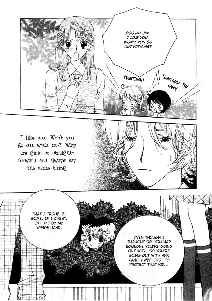 Read Checkmate chapter 6 image 43 on Lezhin