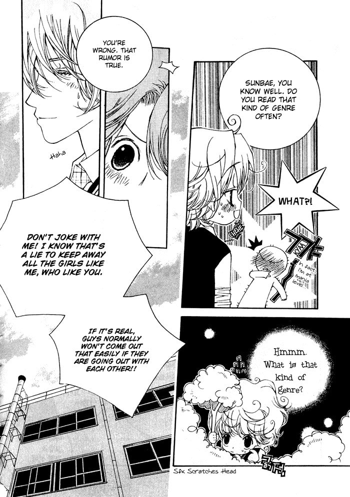 Read Checkmate chapter 6 image 44 on Lezhin