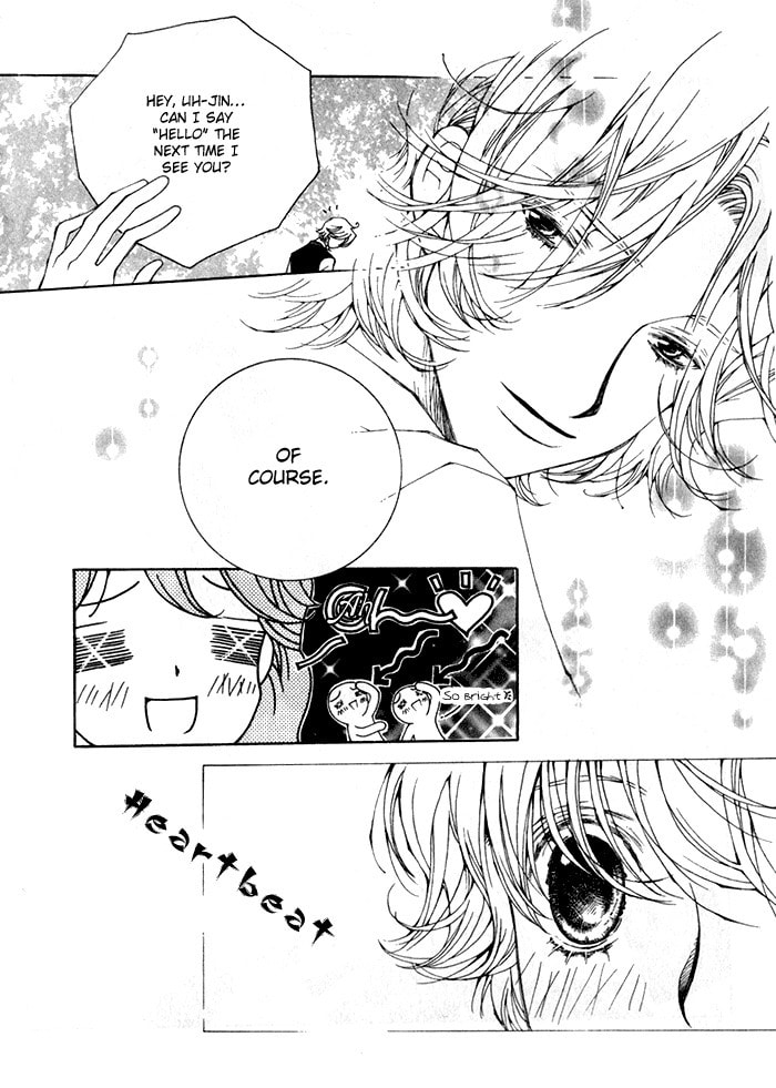 Read Checkmate chapter 6 image 46 on Lezhin