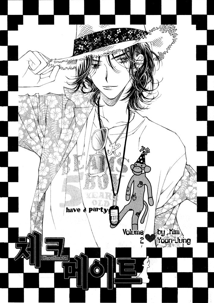 Read Checkmate chapter 6 image 9 on Lezhin