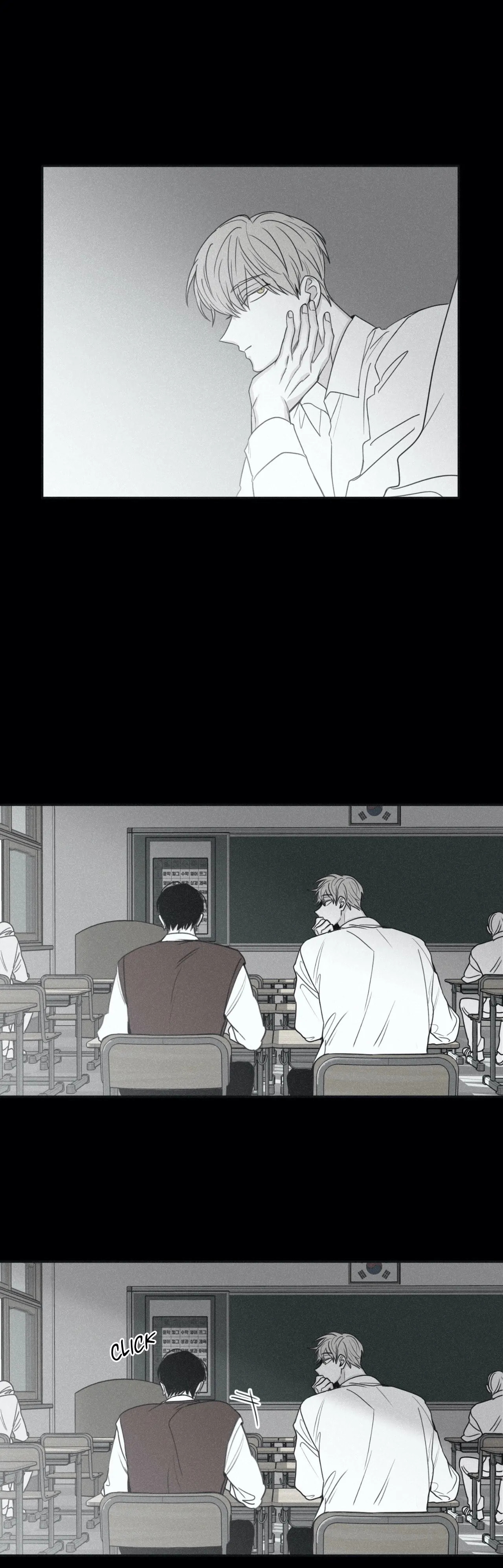 Read Checkmate chapter 63 image 22 on Lezhin