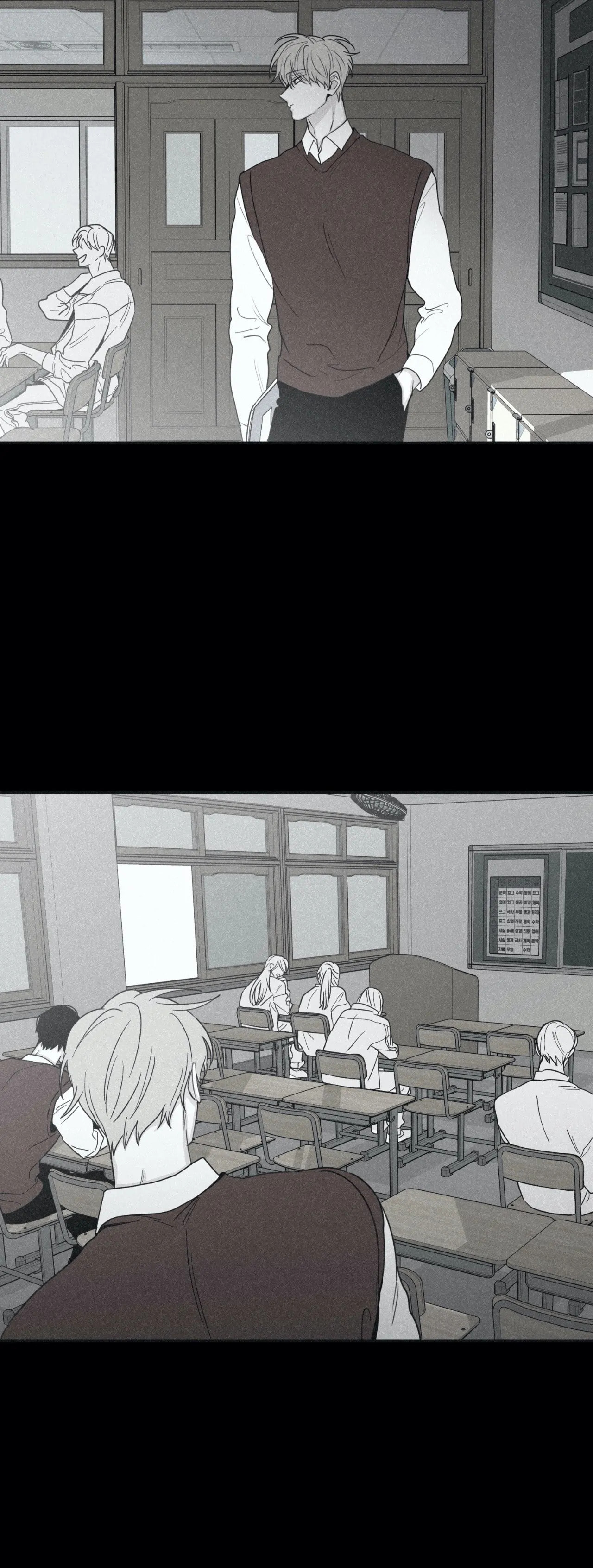 Read Checkmate chapter 63 image 27 on Lezhin