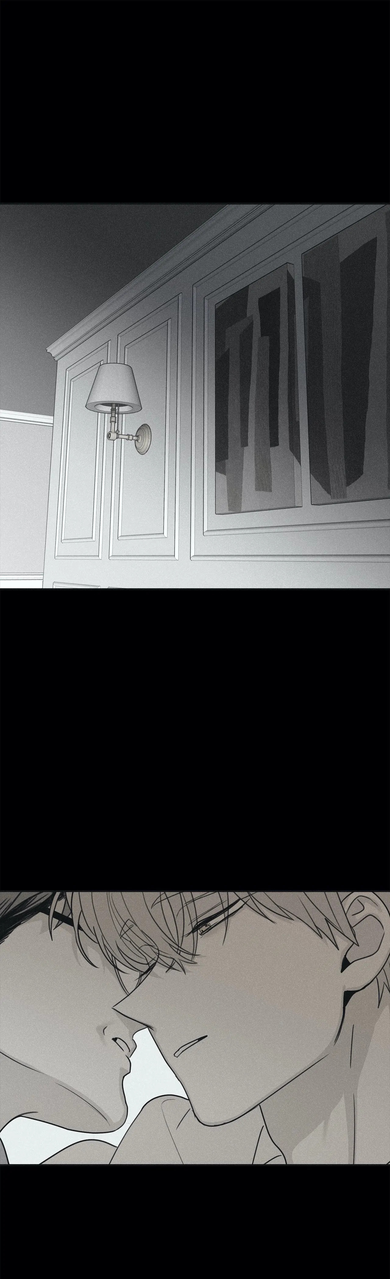 Read Checkmate chapter 66 image 15 on Lezhin