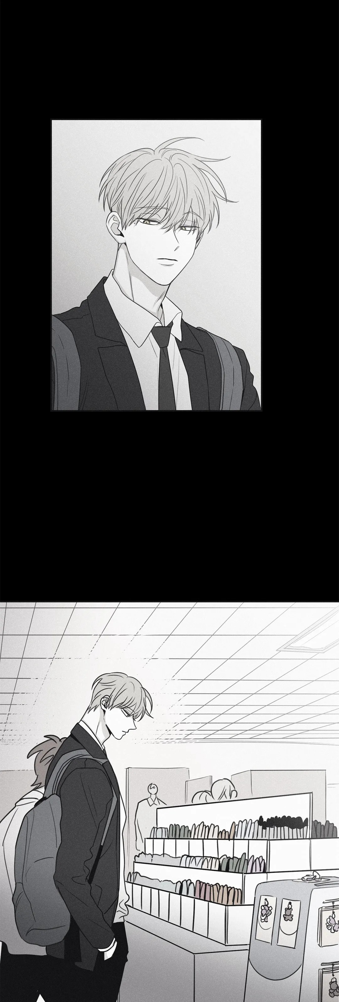 Read Checkmate chapter 67 image 14 on Lezhin