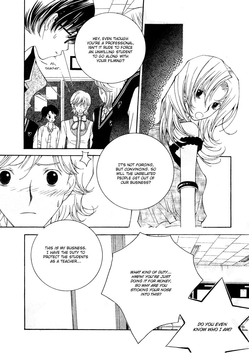 Read Checkmate chapter 7 image 11 on Lezhin