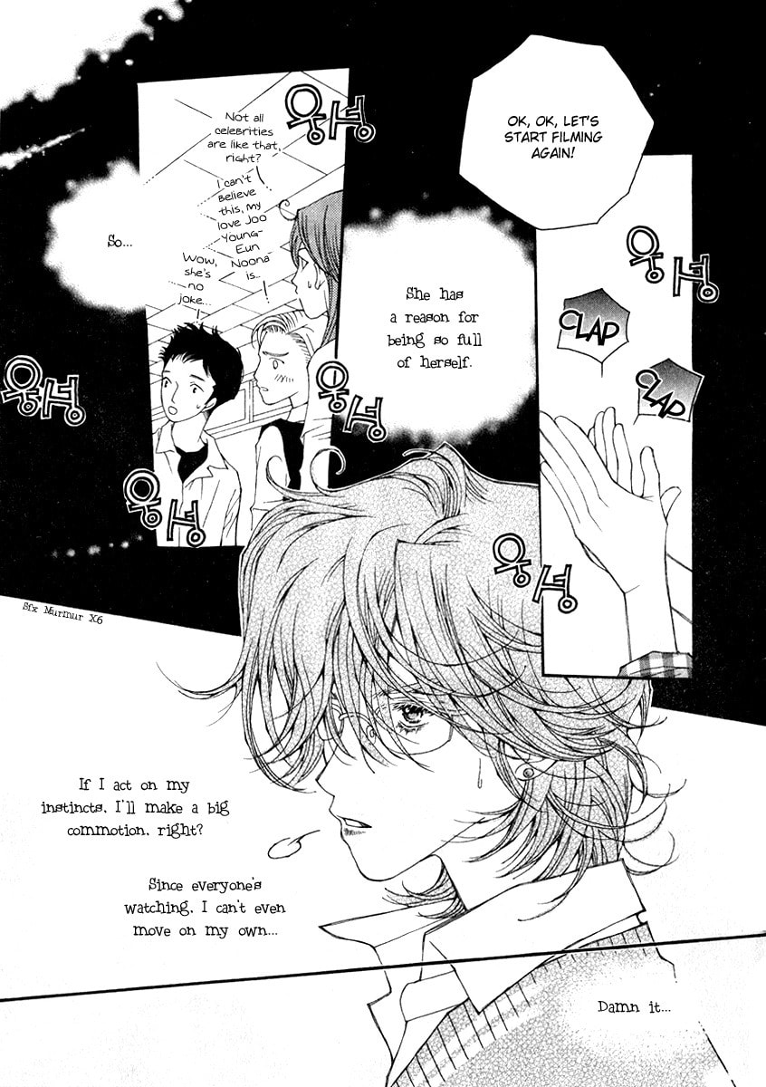 Read Checkmate chapter 7 image 13 on Lezhin