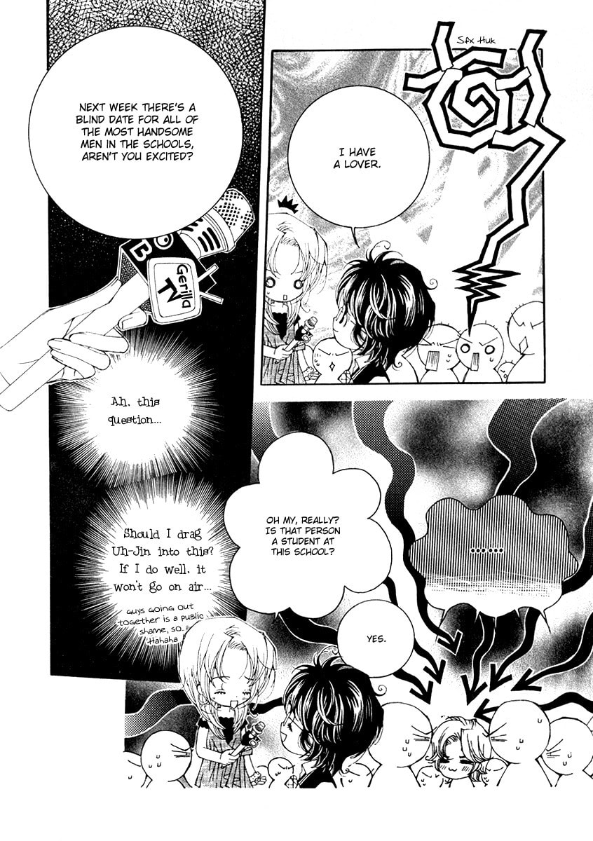 Read Checkmate chapter 7 image 14 on Lezhin