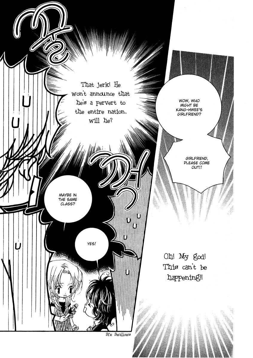 Read Checkmate chapter 7 image 15 on Lezhin