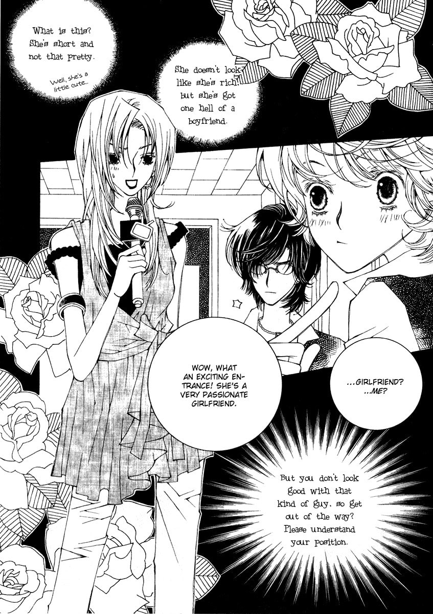 Read Checkmate chapter 7 image 20 on Lezhin