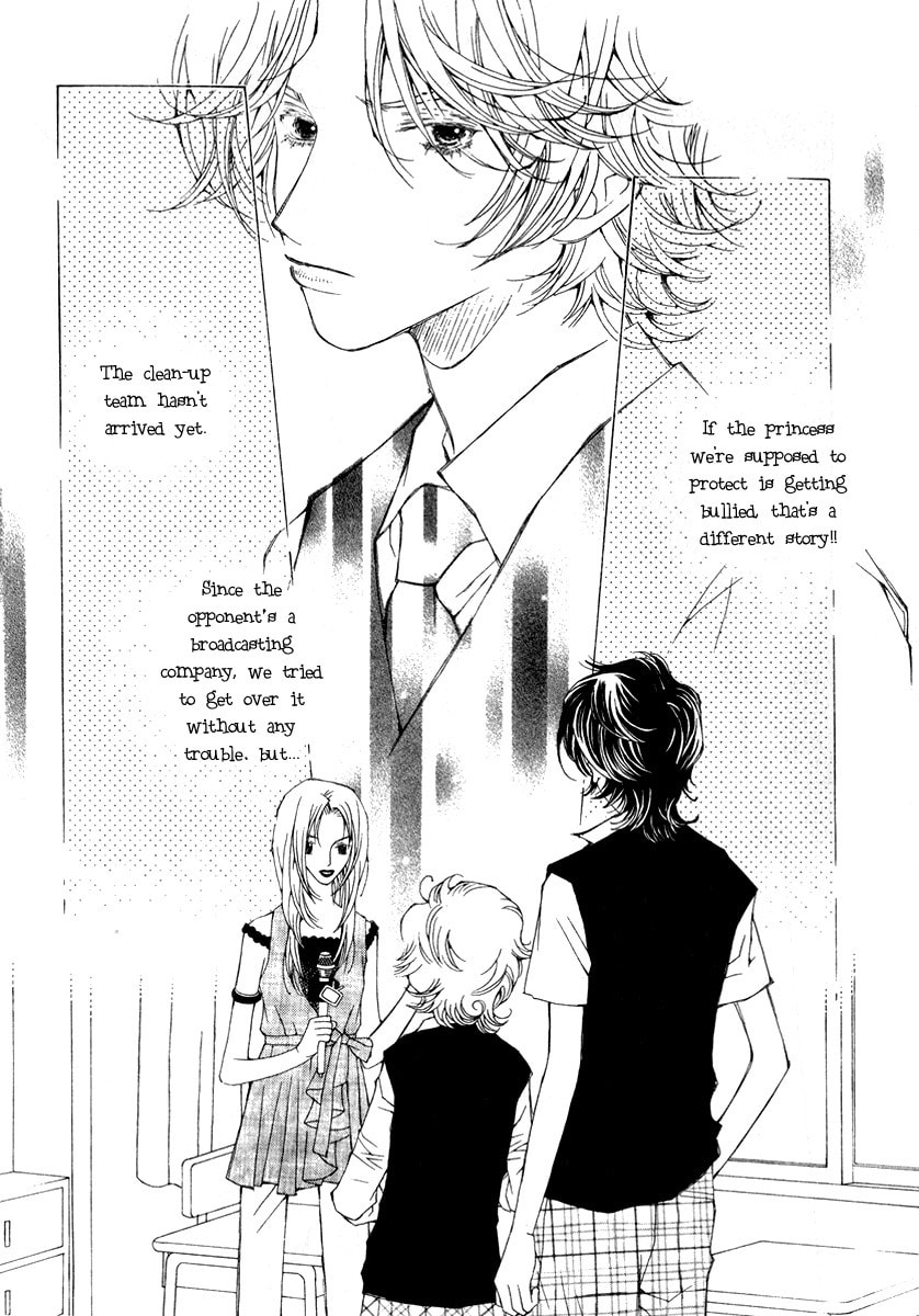Read Checkmate chapter 7 image 23 on Lezhin