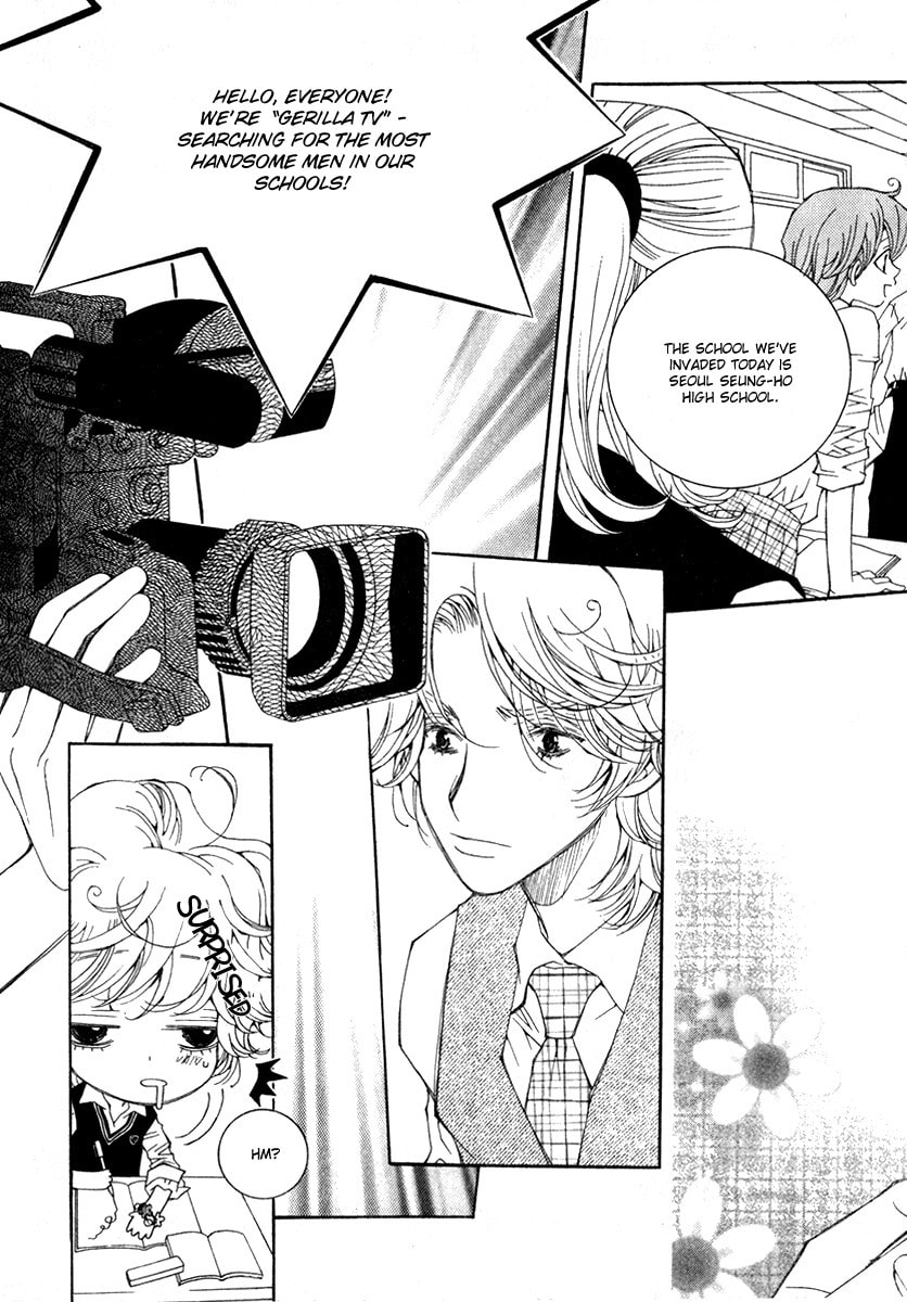 Read Checkmate chapter 7 image 3 on Lezhin