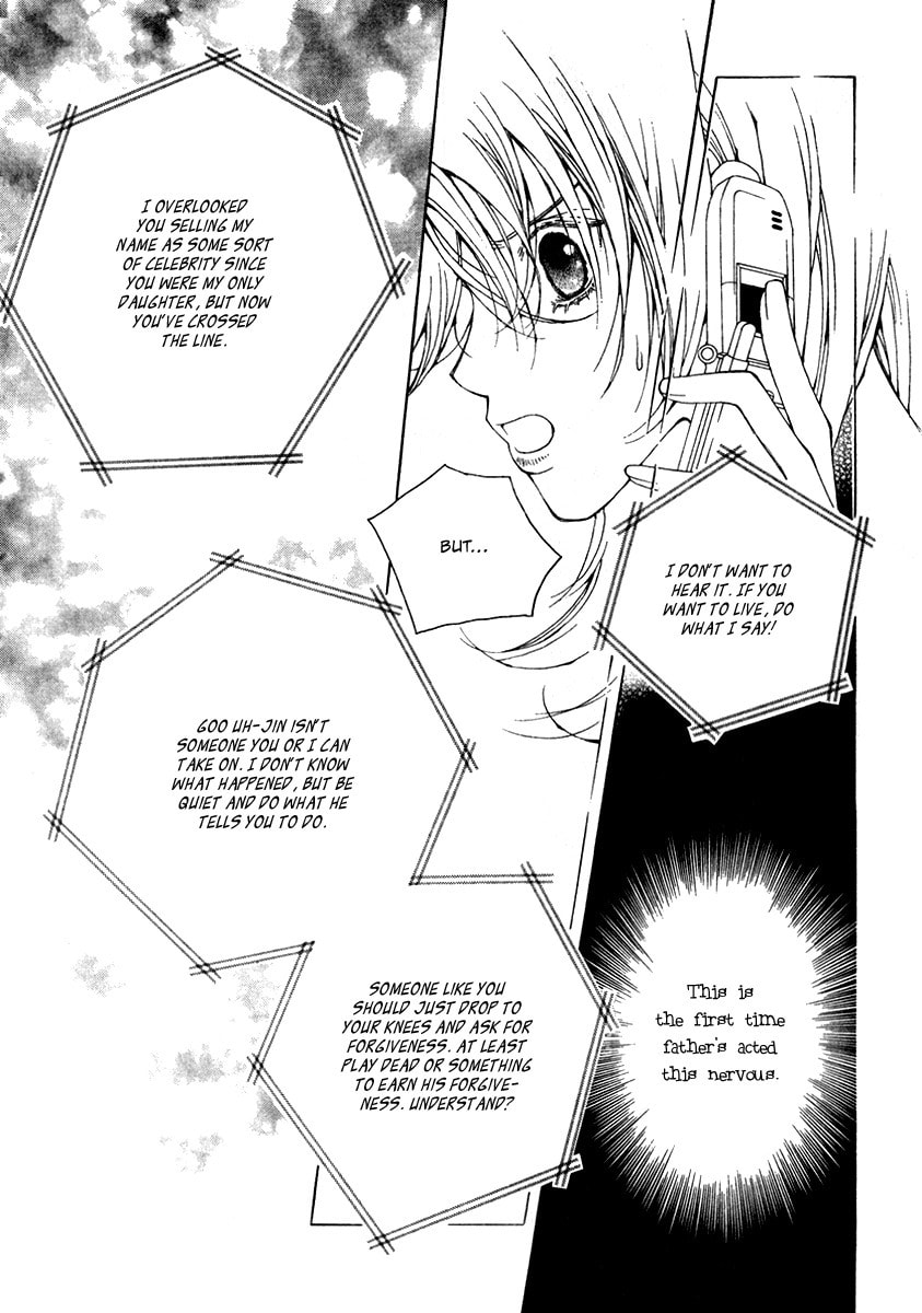 Read Checkmate chapter 7 image 37 on Lezhin