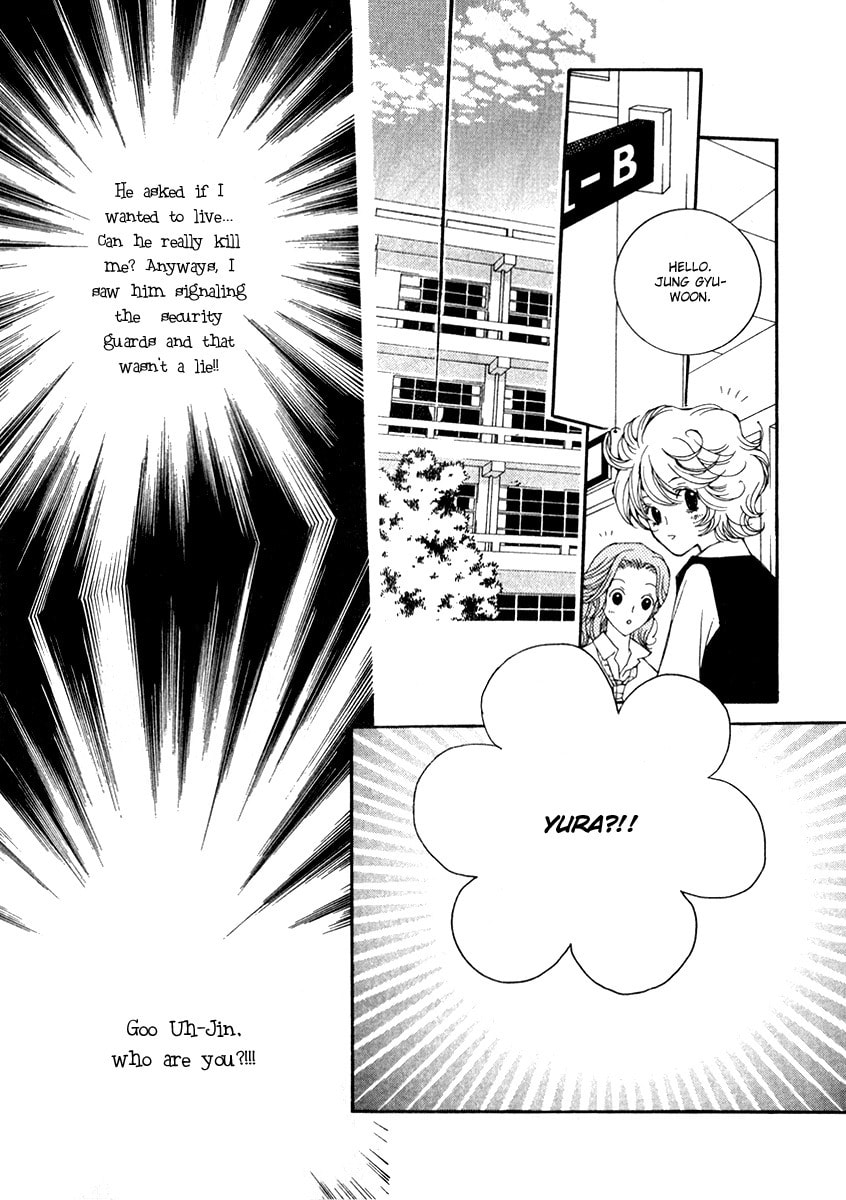 Read Checkmate chapter 7 image 38 on Lezhin