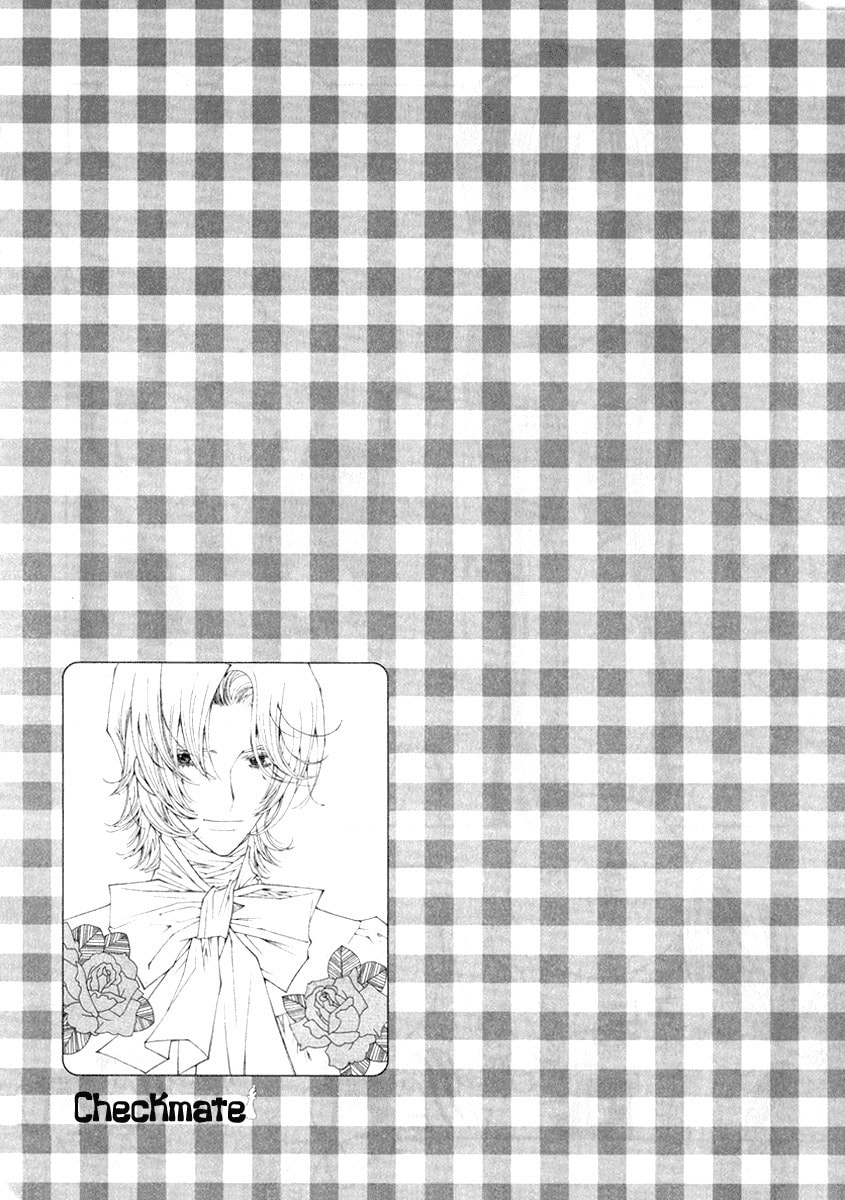 Read Checkmate chapter 7 image 41 on Lezhin