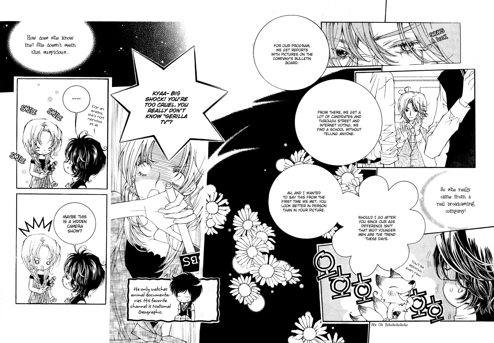 Read Checkmate chapter 7 image 5 on Lezhin