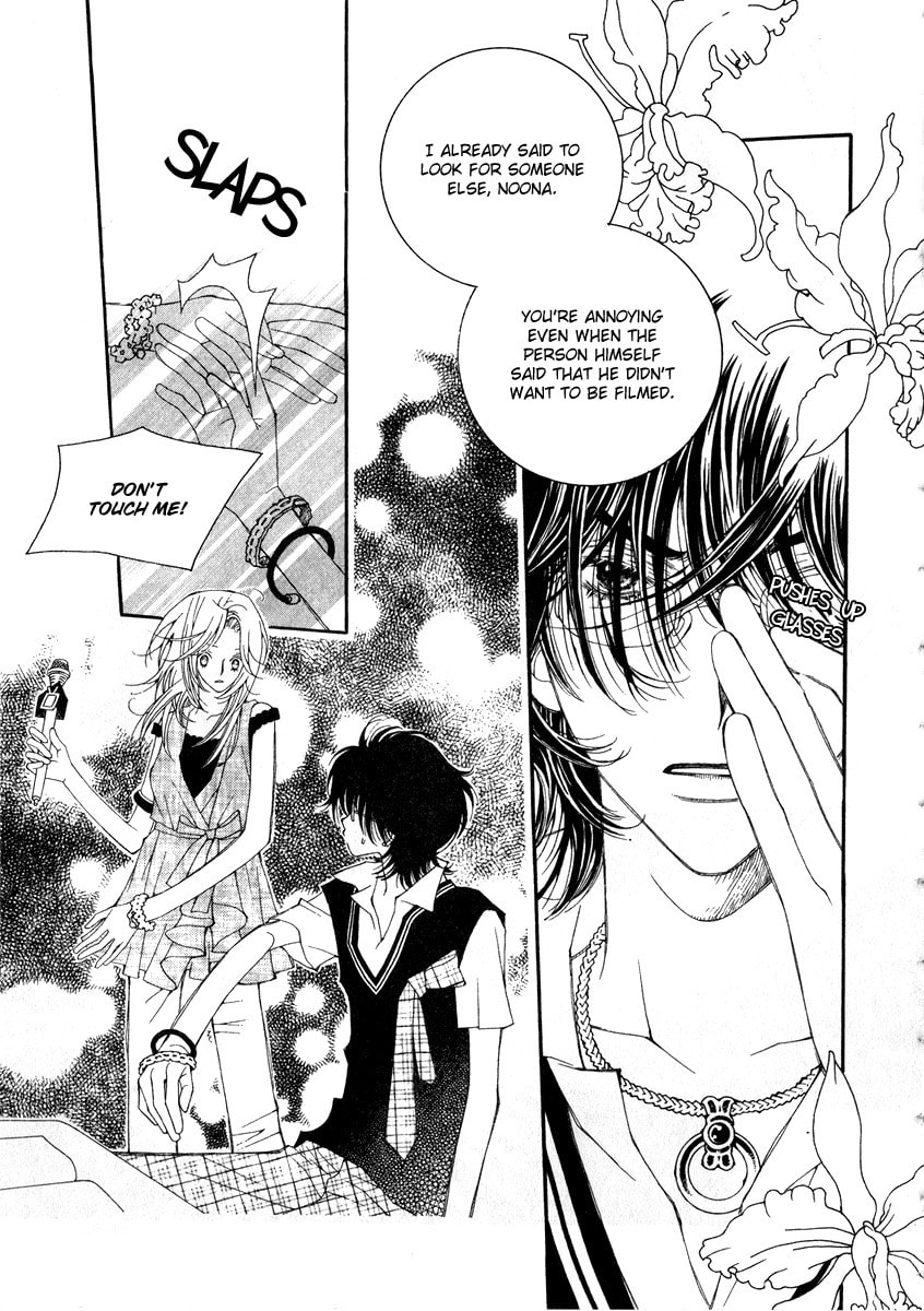 Read Checkmate chapter 7 image 8 on Lezhin