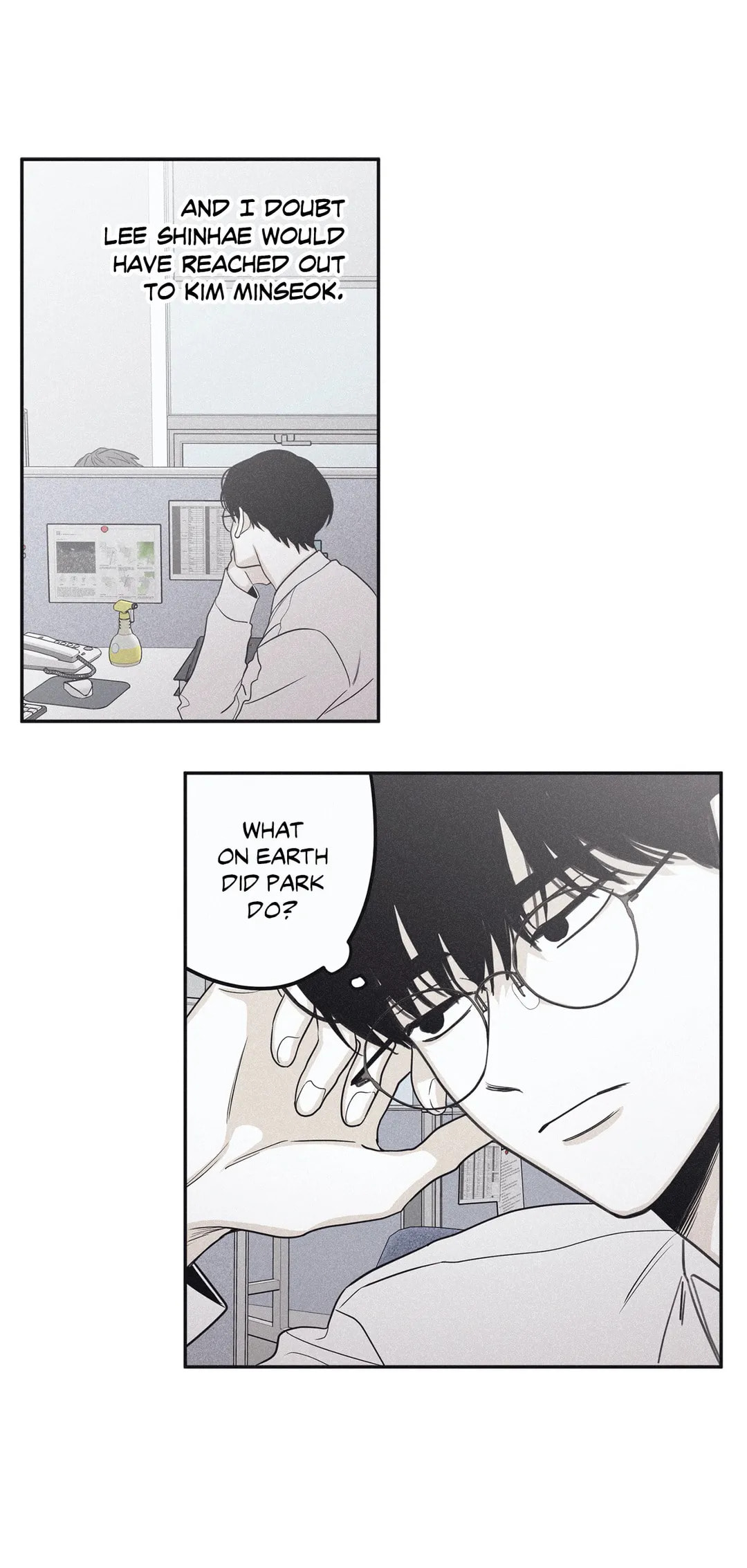 Read Checkmate chapter 70 image 25 on Lezhin