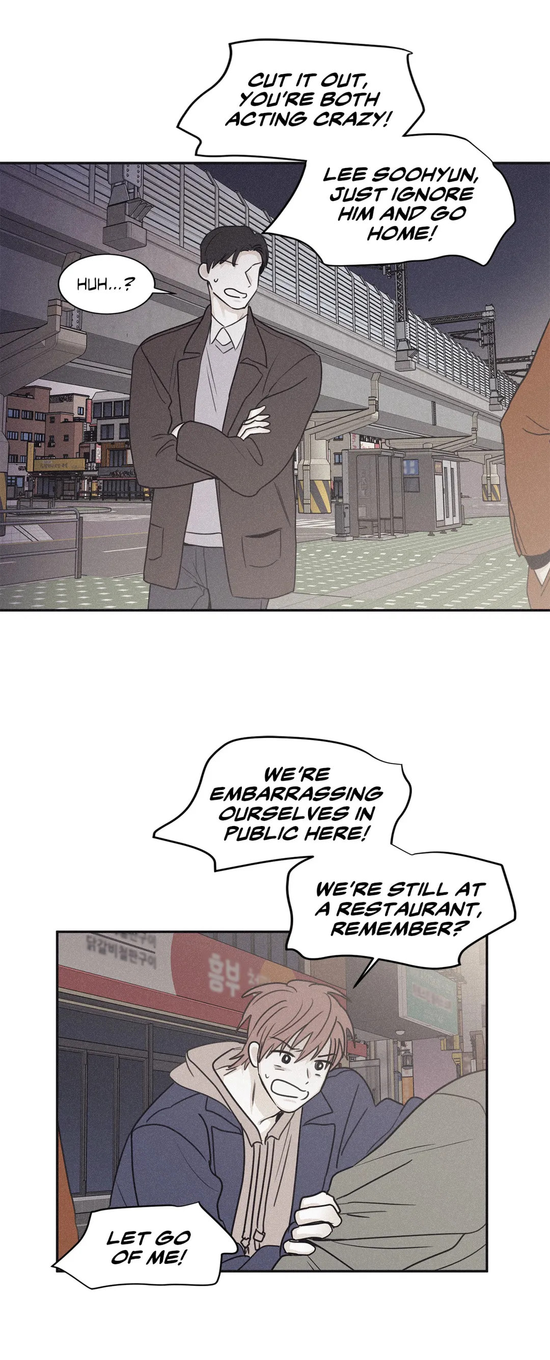 Read Checkmate chapter 73 image 24 on Lezhin
