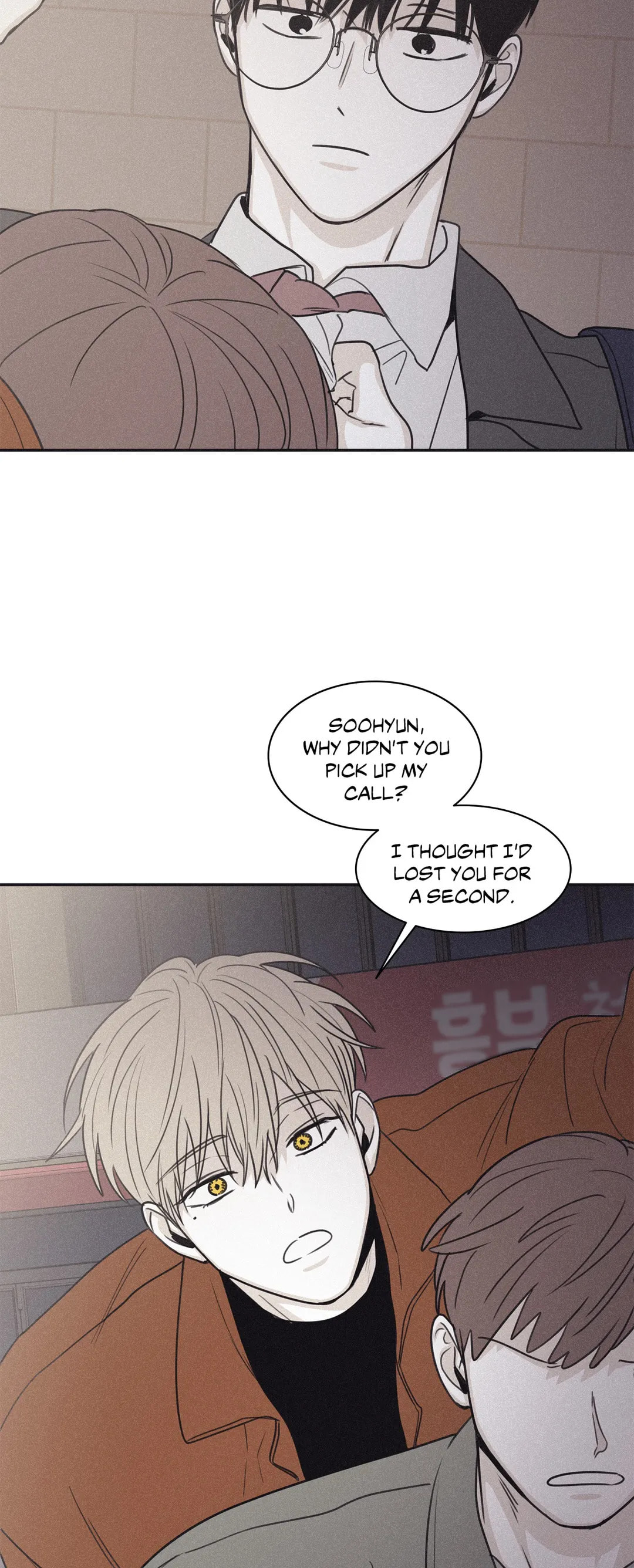 Read Checkmate chapter 73 image 26 on Lezhin