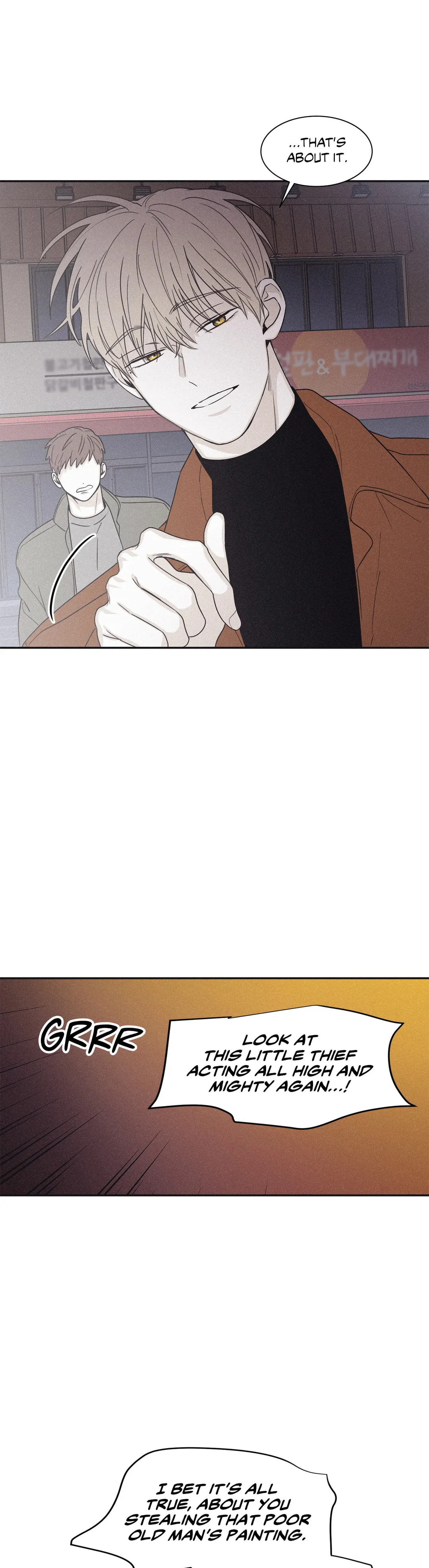 Read Checkmate chapter 74 image 17 on Lezhin