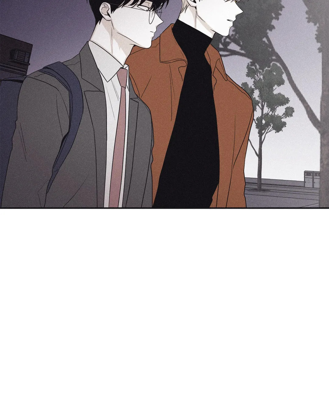 Read Checkmate chapter 75 image 3 on Lezhin