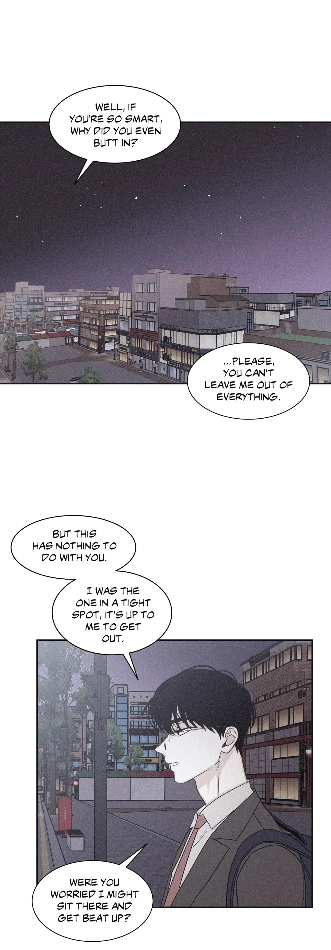 Read Checkmate chapter 75 image 5 on Lezhin