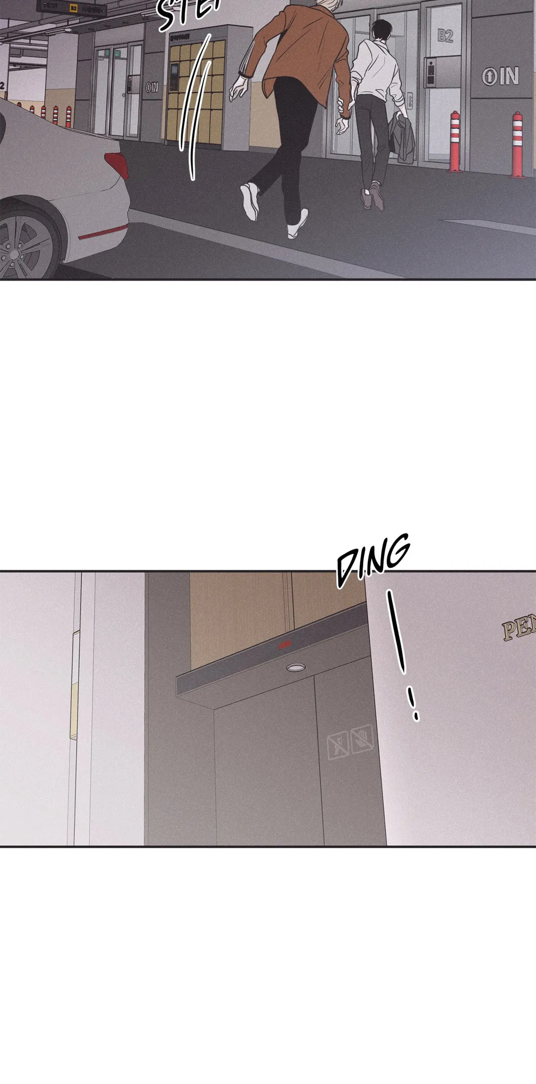 Read Checkmate chapter 75 image 51 on Lezhin