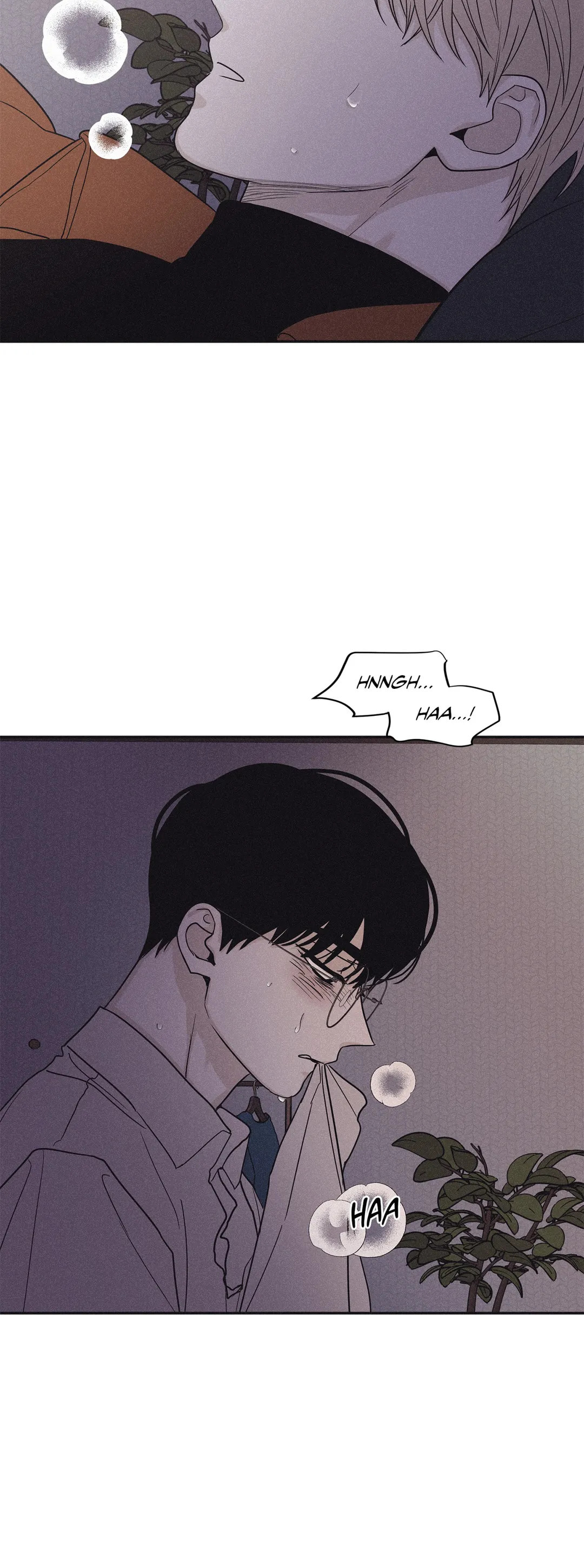 Read Checkmate chapter 77 image 6 on Lezhin