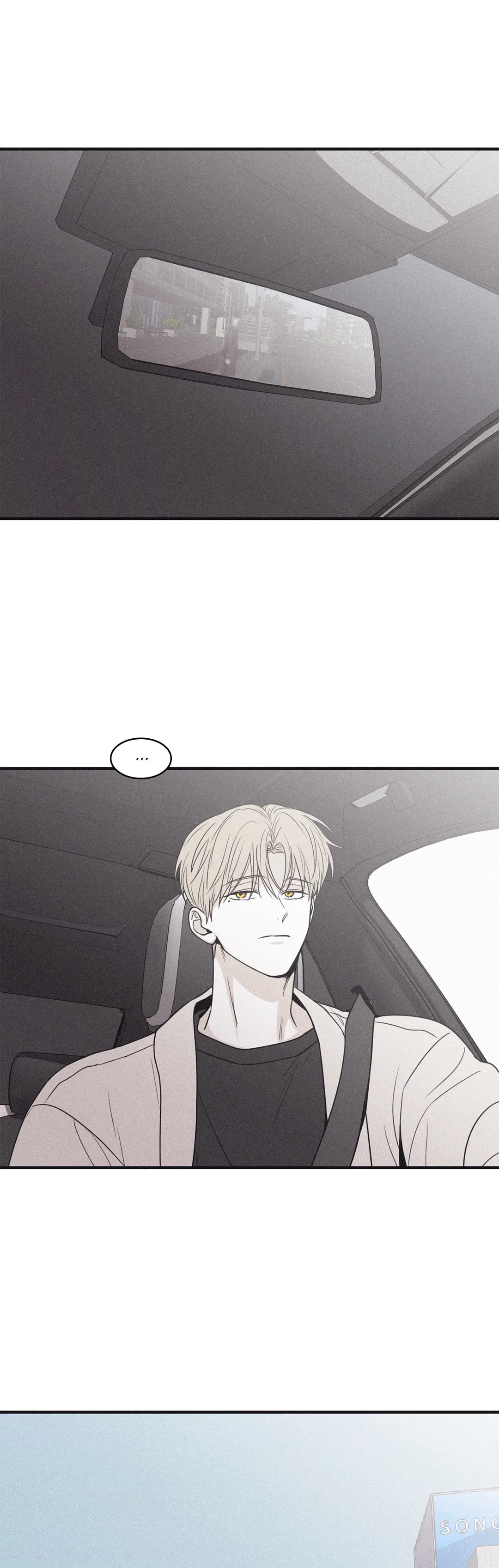 Read Checkmate chapter 81 image 15 on Lezhin