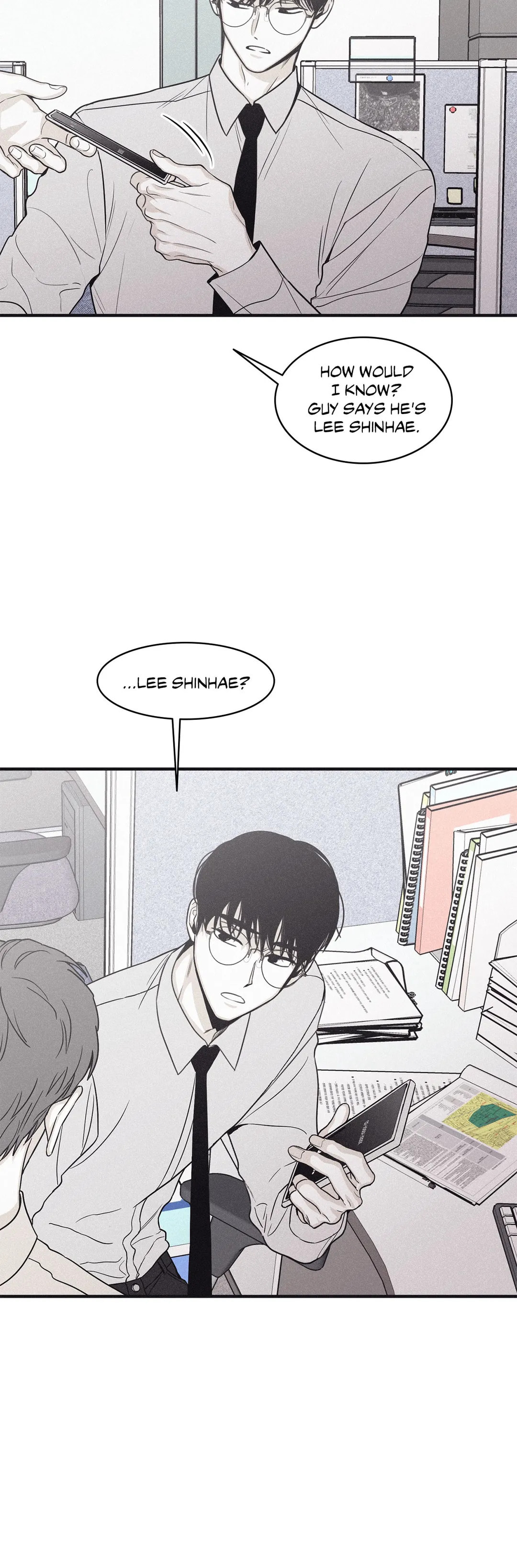 Read Checkmate chapter 82 image 3 on Lezhin
