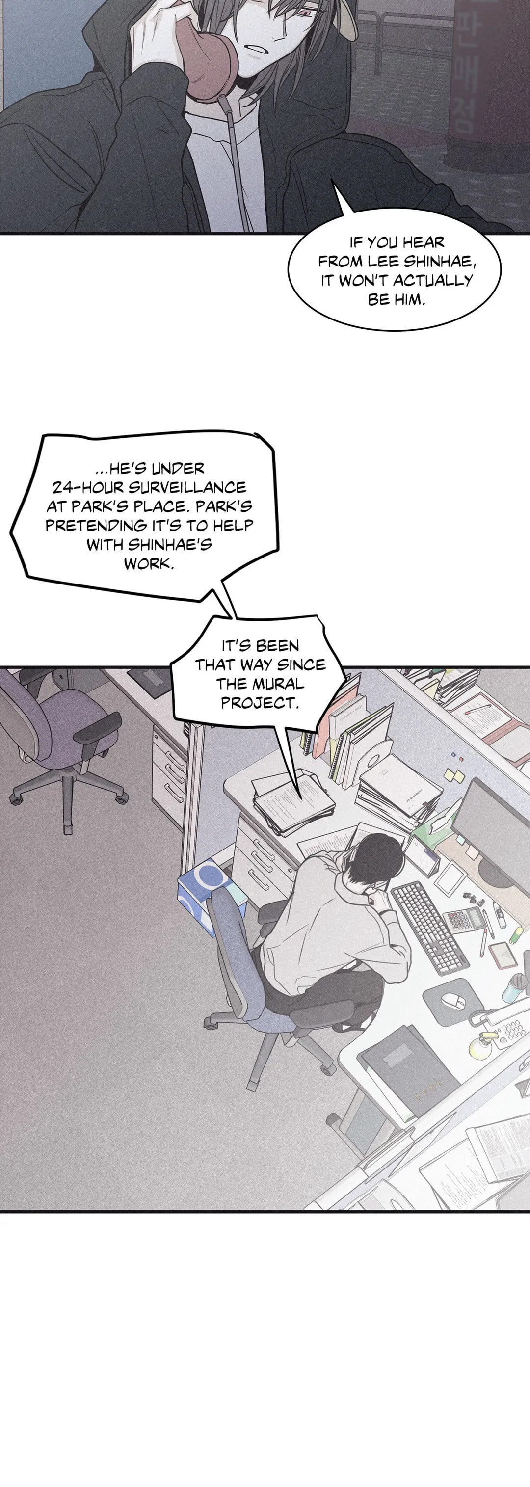 Read Checkmate chapter 82 image 7 on Lezhin