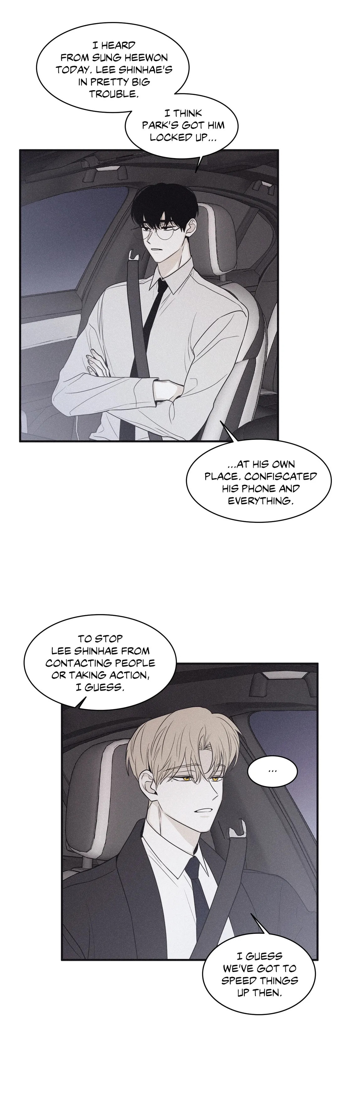 Read Checkmate chapter 83 image 5 on Lezhin