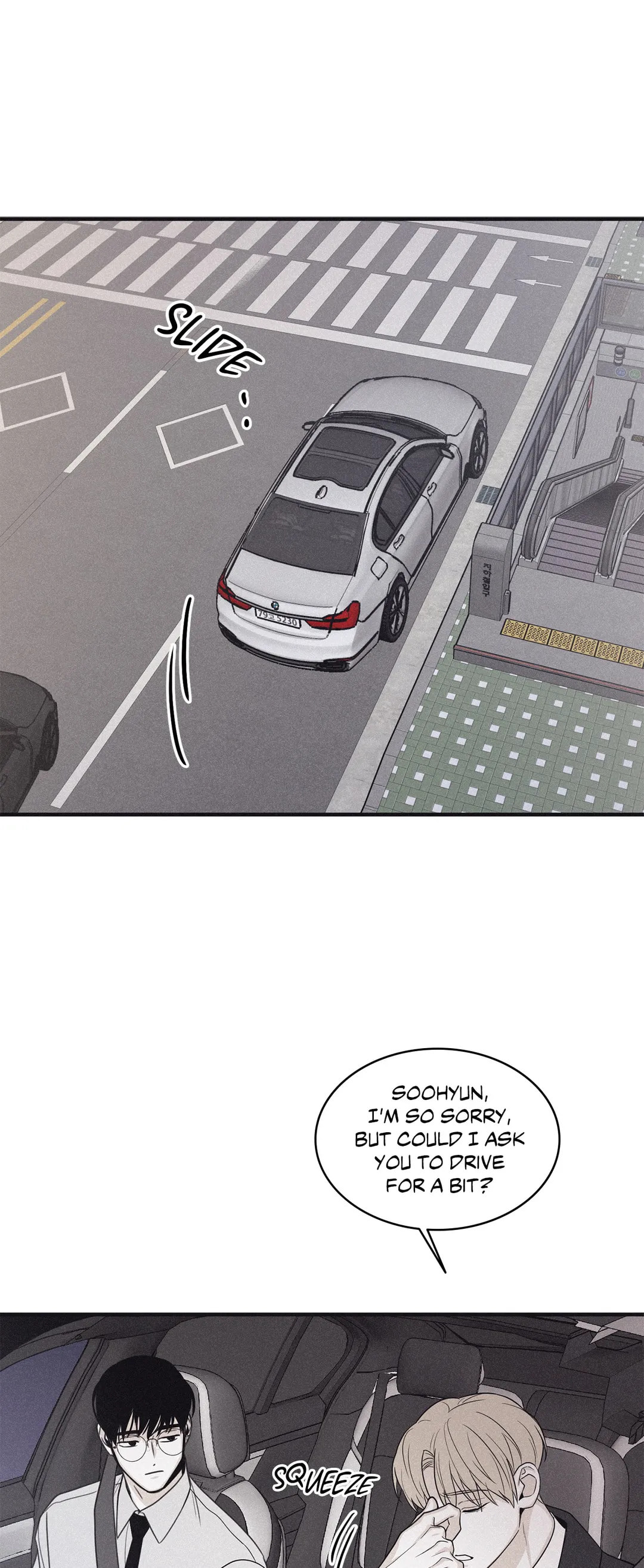 Read Checkmate chapter 83 image 6 on Lezhin