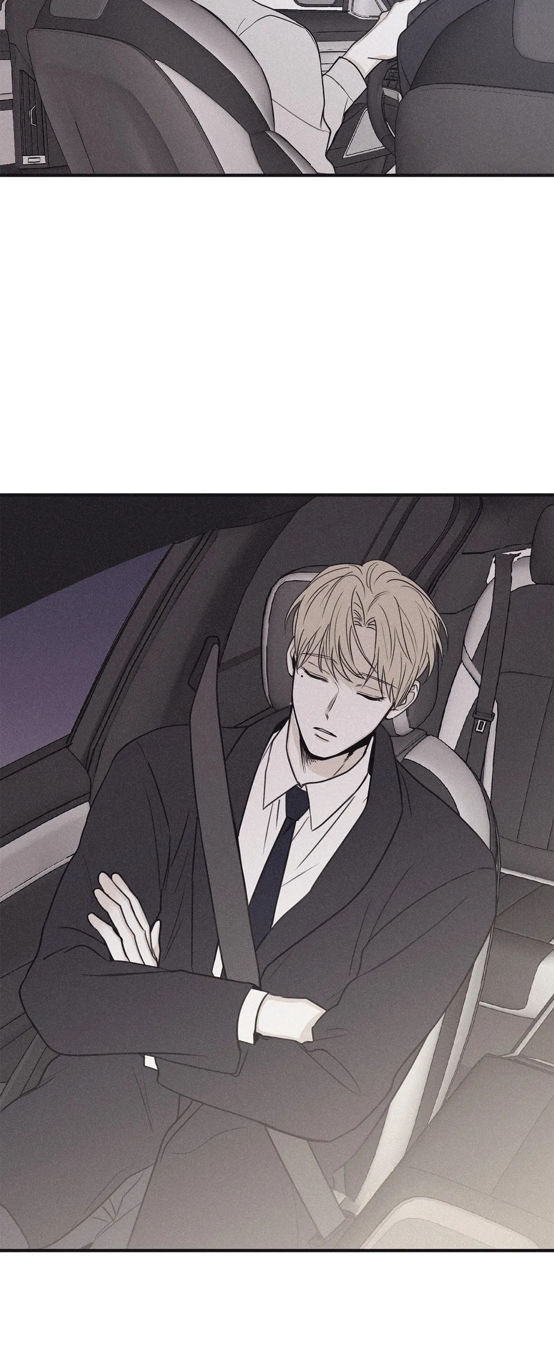 Read Checkmate chapter 83 image 9 on Lezhin