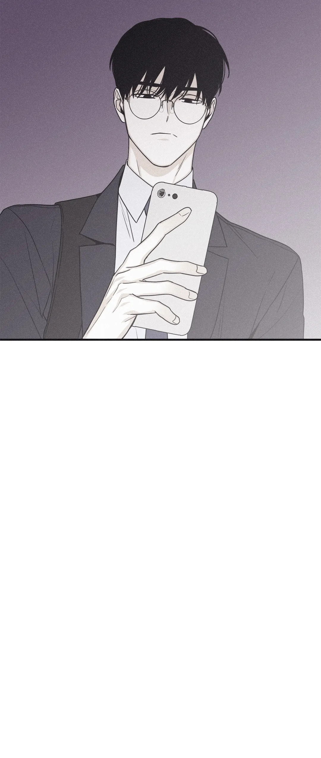 Read Checkmate chapter 86 image 11 on Lezhin