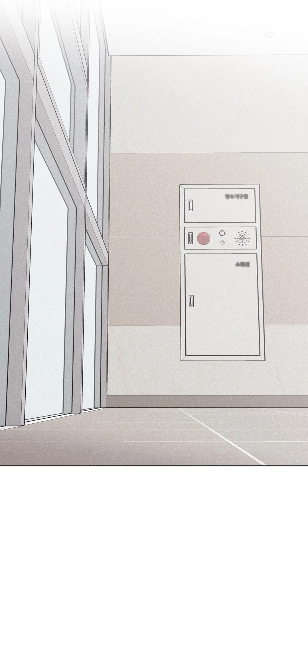 Read Checkmate chapter 86 image 21 on Lezhin